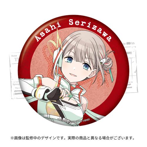 ニルアド 缶バッジ 星川翡翠 5点セット ニルアド 冬の市 缶バッジ5点