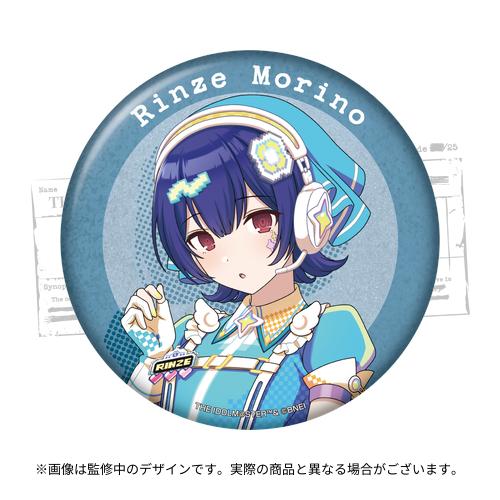 アイドルマスター シャイニーカラーズ 公式φ75mmグリッター缶バッジ
