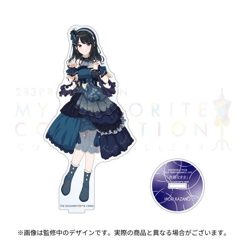 アイドルマスター シャイニーカラーズ 公式アクリルスタンド【風野灯織