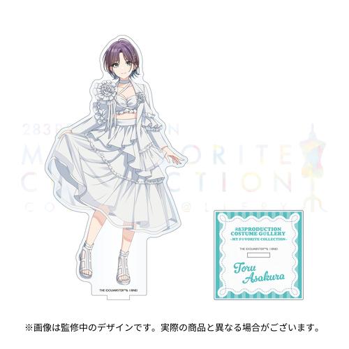 アイドルマスター シャイニーカラーズ 公式アクリルスタンド【浅倉 透