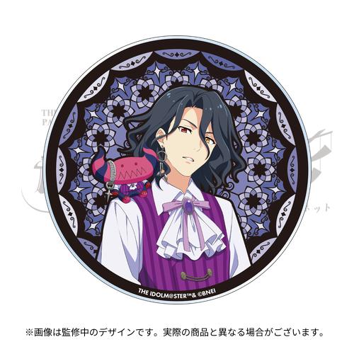 THE IDOLM@STER SideM PASSIONABLE READING SHOW ～魂環の人形～ 公式