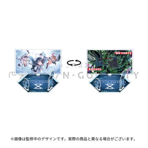 283 Production XXXX Performance XXX= S/N-GUL4R1TY 公式リバーシブル