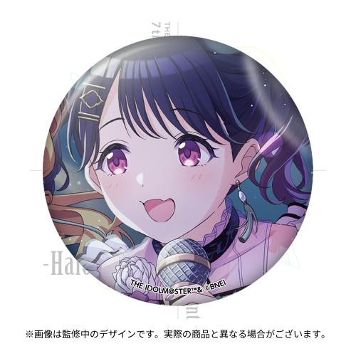 ロングコートダディ アクキー＋缶バッジ 4点セット ロングコートダディ