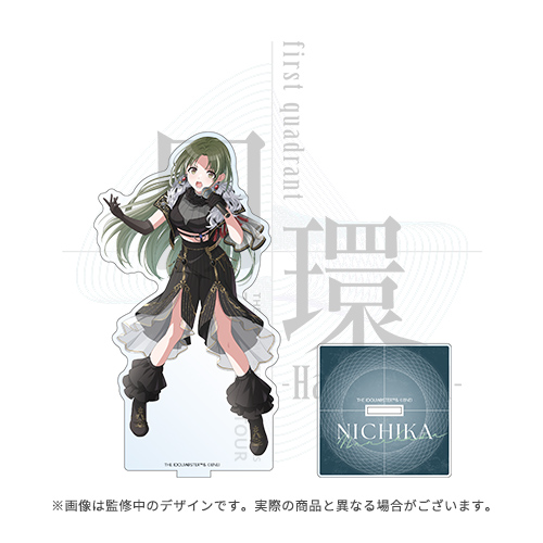 アイドルマスター シャイニーカラーズ 公式アクリルスタンド【七草に