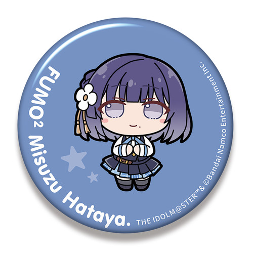学園アイドルマスター ビッグ缶バッジ 【秦谷美鈴】ふもふもはたやみすず。