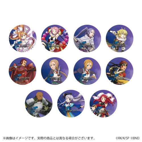 青春アリス まとめ売り コンパス 青春アリス まとめ売り コンパス