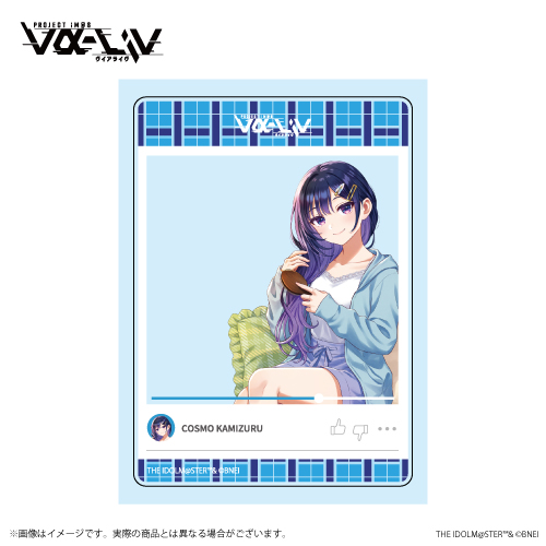 vα-liv 上水流宇宙バースデー記念グッズセット2024