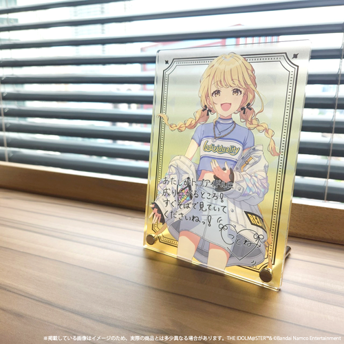 学園アイドルマスター ヴァイスシュヴァルツ 藤田ことね SP 世界一