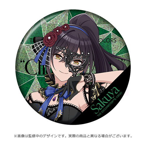 ヴァイスシュヴァルツ 紺碧のボーダーライン 白瀬咲耶 SSP サイン入り