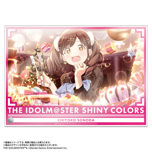 ヴァイスシュヴァルツ プリティスイート 園田智代子 SSP PSA10