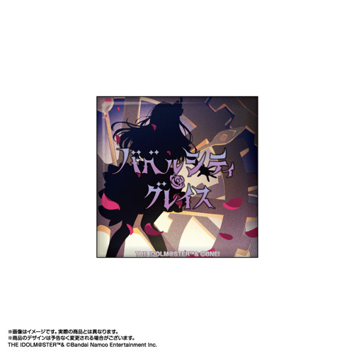 アイドルマスター シャイニーカラーズ ジャケット缶バッジコレクション