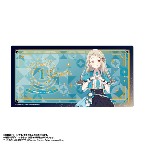 学園アイドルマスター マルチデスクマット 篠澤 広 The 1st Milestone ver.