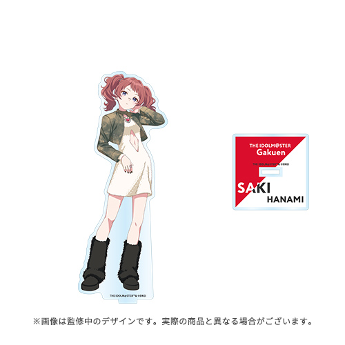 学園アイドルマスター 学マス 公式トレーディング缶バッジ 月村手毬 15