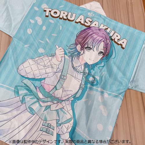 アイドルマスター シャイニーカラーズ 公式法被【風野灯織】(6thLIVE