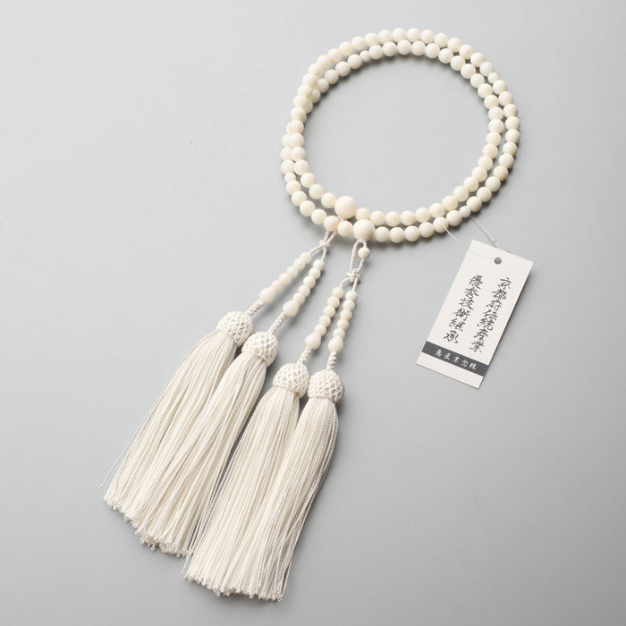 数珠 女性用 二連 白珊瑚6mm 共・上仕立 正絹蛍房 — 仏壇・仏具専門店