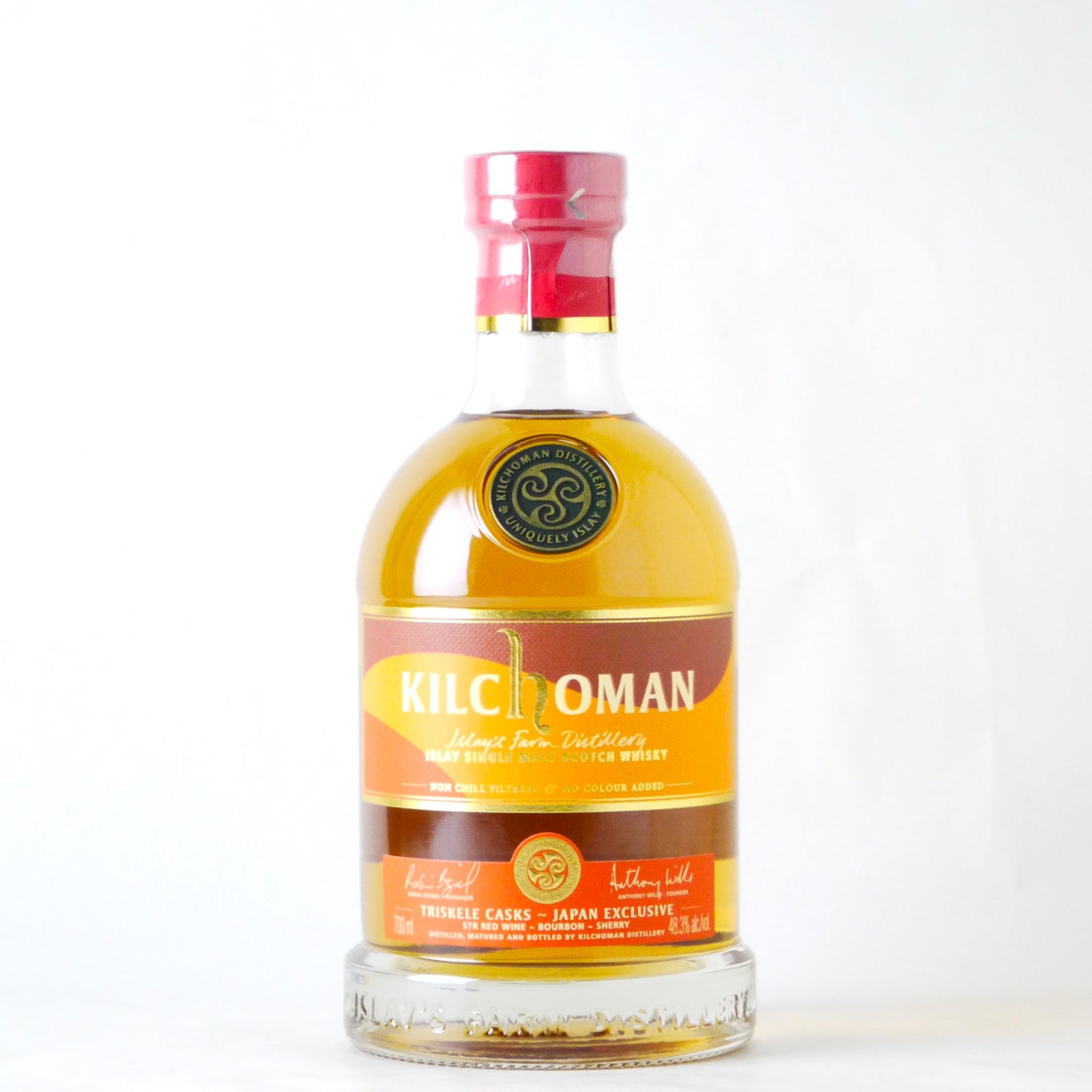 キルホーマン トリスケルカスク