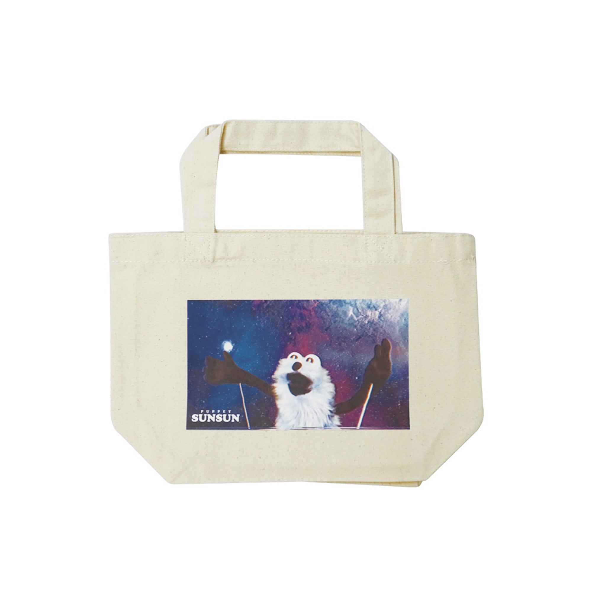 一番くじPUPPETSUNSUN ブランケット&トートバッグセット おまけ付き 一