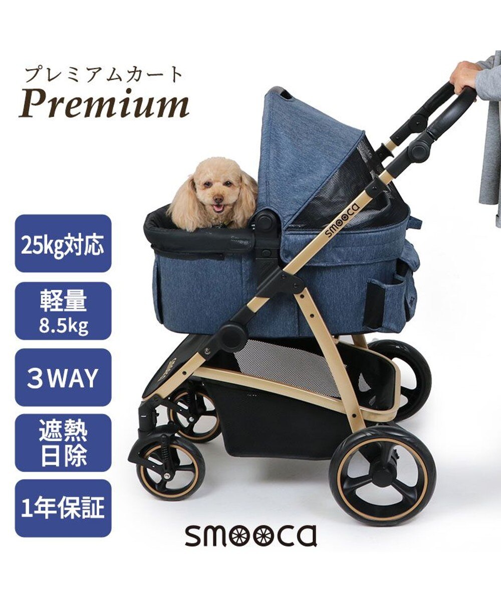 ペット用品 yuri ペットカート ジャバラ 日除け ハンドメイド ペット