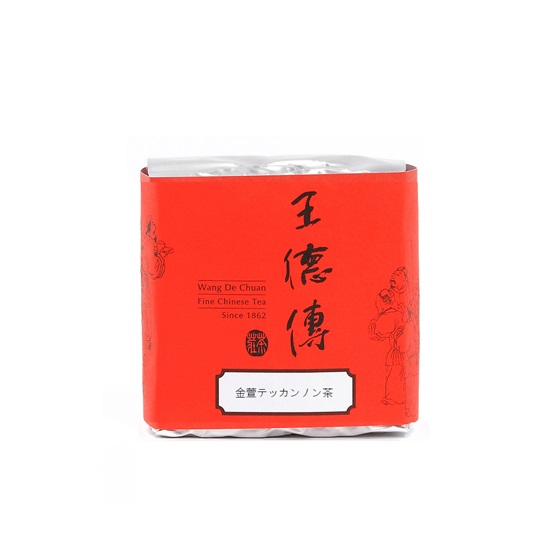 あ］玉山塔塔加、焙煎凍頂、軽焙正鉄観音、炭焙鉄観音、凍頂蜜紅茶