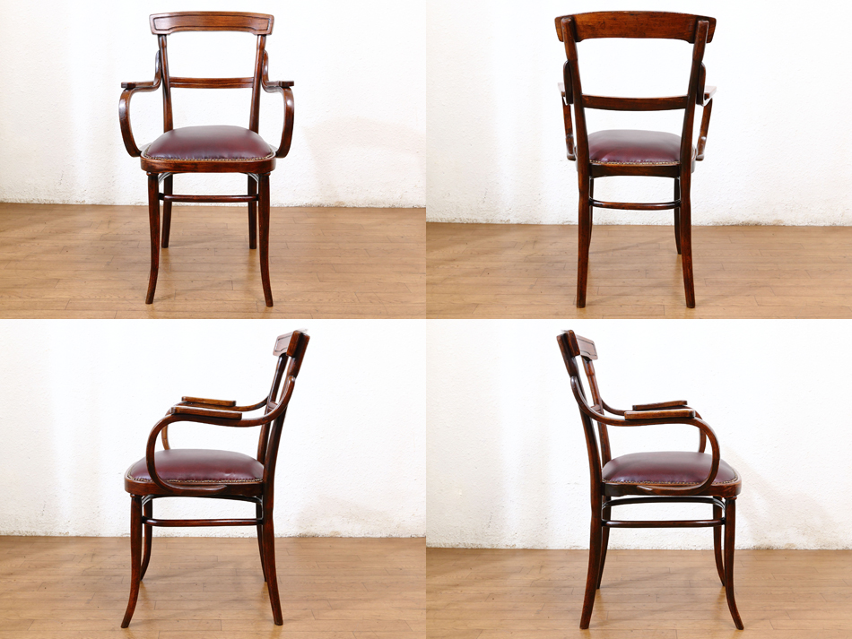 ヤコブ&ヨゼフコーンJacob and Josef Kohn ベントウッドアームチェア