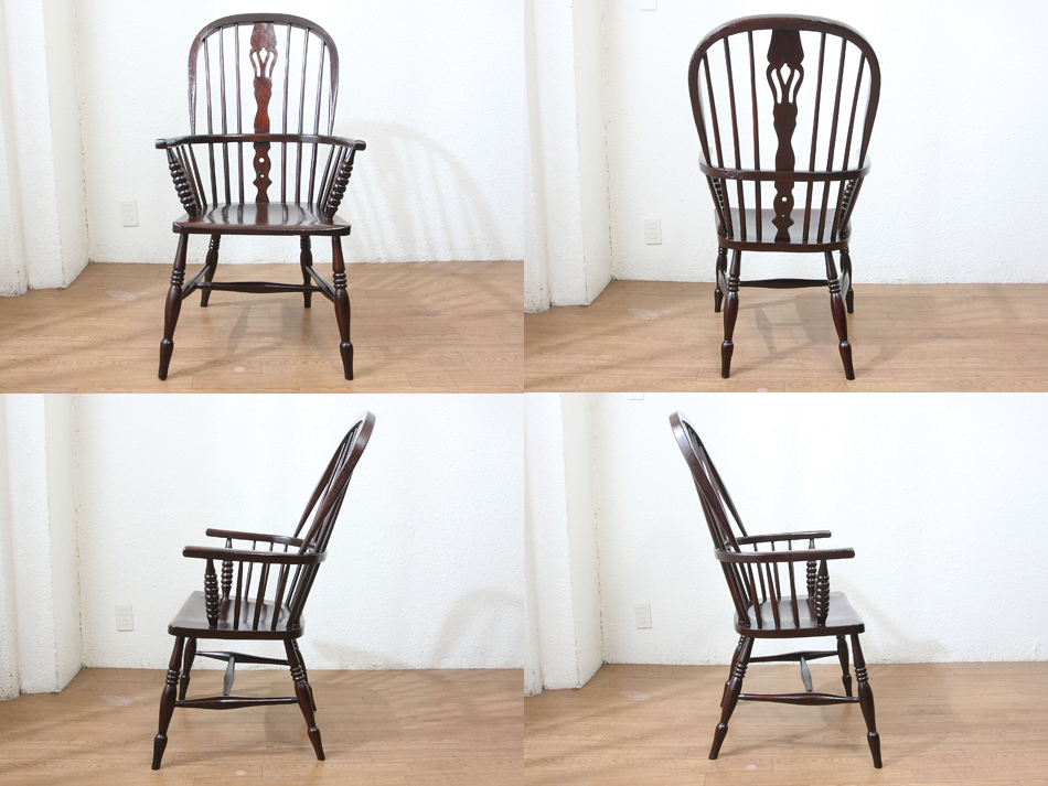 ダブルボウバック ウィンザーアームチェア｜アンティーク家具・照明の