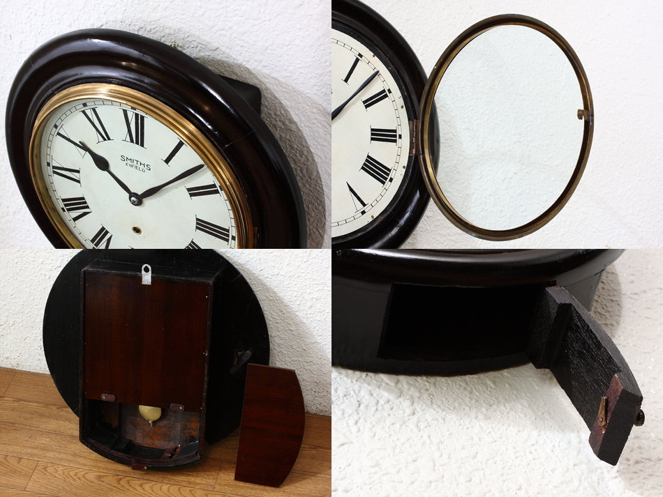 スミスエンフィールドSmiths Enfield オールドスクールクロック
