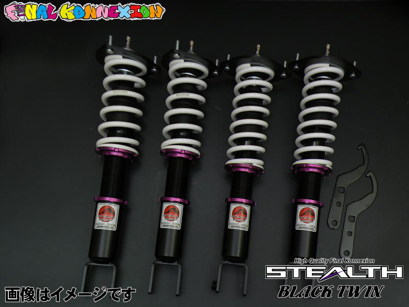 ランディングアクション ヴォルフモン ランディングアクション