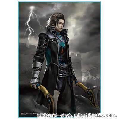 三國無双 布ポスター 賈充 GAMECITYオンラインショッピング：真・三國