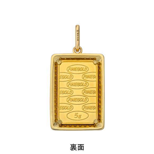 ゴールドコインバー5グラム ダイヤモンド ペンダントトップ | 高品質