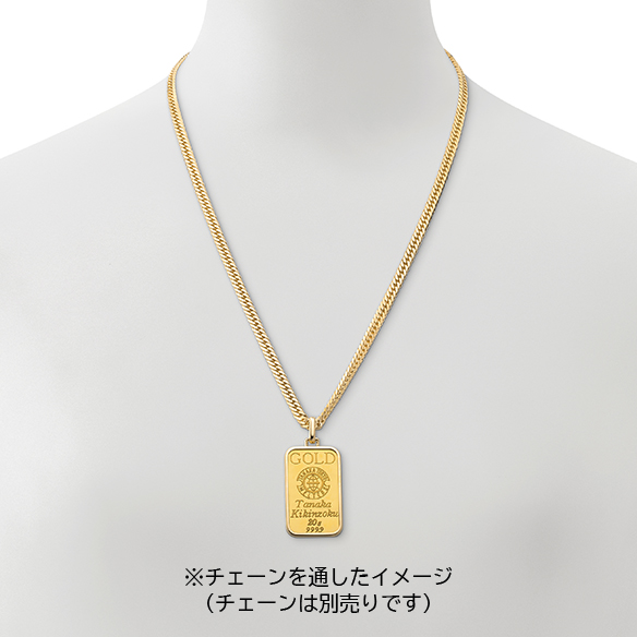 純金20gコインバー ペンダントトップ | 高品質 金・プラチナ