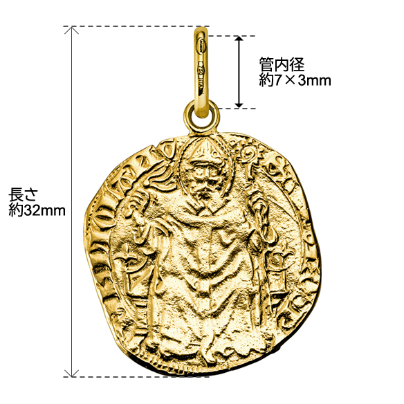 k18 青色オーバルカットゴールドペンダントトップ k18 青色オーバル