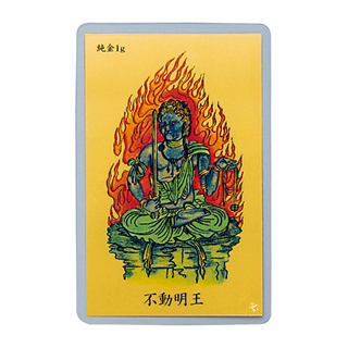 西*人様 24K 純金 1g 純金カード 純金ラミネート 不動明王 逸品 西