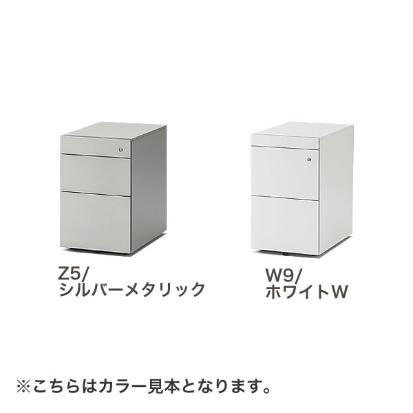 インステート ワゴン 3段 D59 JM-046MAC-Z5｜オフィスデスク｜イトーキ