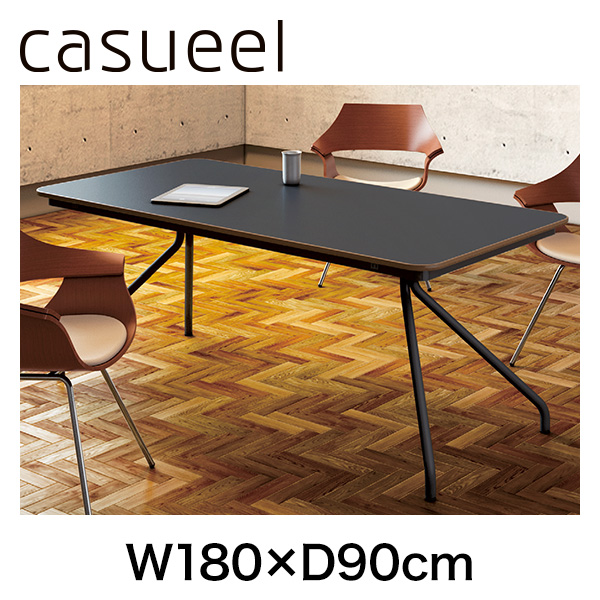 カシール 角型 塗装脚 電源コンセント付 DEJ-189W-W9W9｜ミーティング