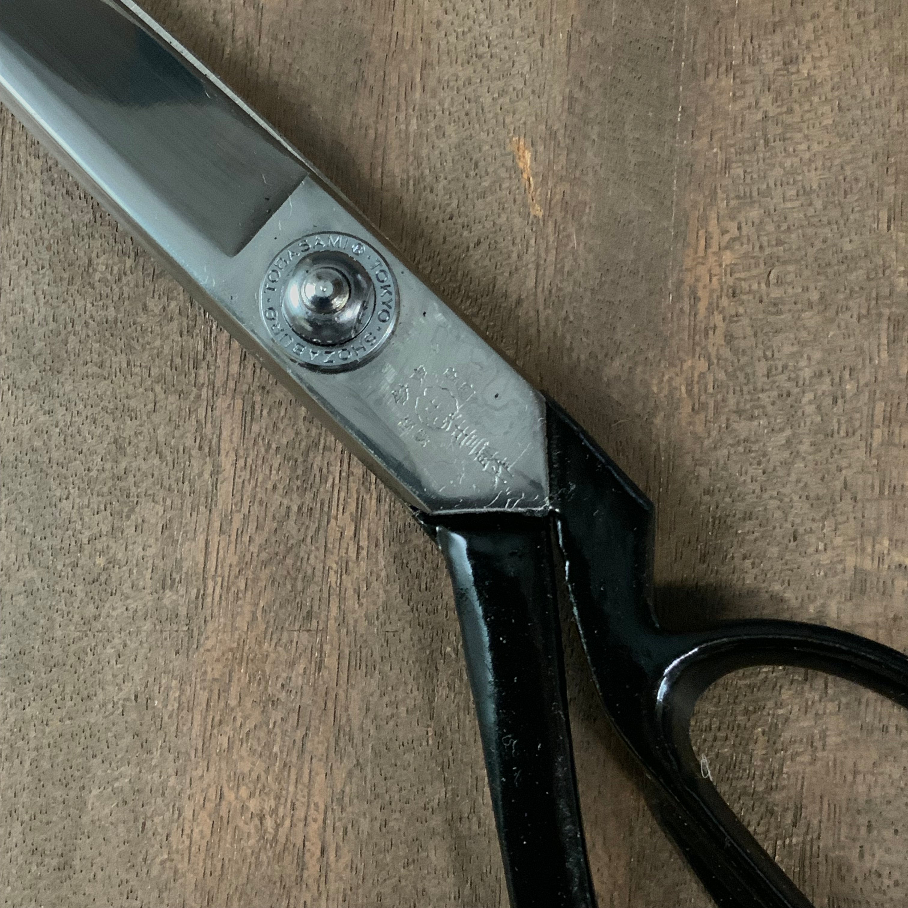 Shozaburo Stainless steel Tailor's Shears Tobasami 庄三郎 ステン