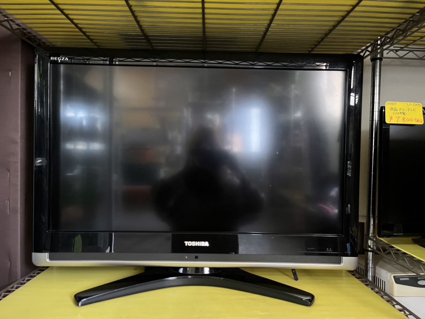 東芝 REGZA 液晶カラーテレビ23S8 TOSHIBA 23V型ハイビジョン液晶