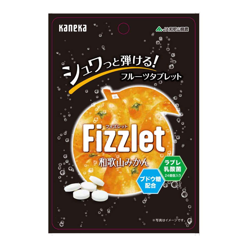JA×カネカ食品 Fizzlet フィズレット 和歌山みかん 24g ＜1袋