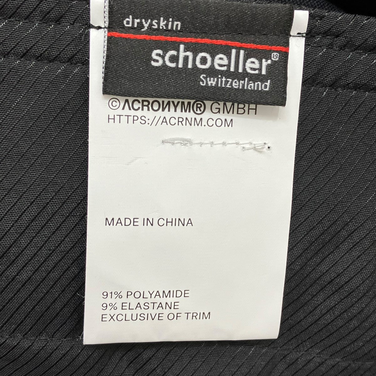 ACRONYM(アクロニウム) schoeller Dryskin CargoパンツP23A-DS P23A-DS