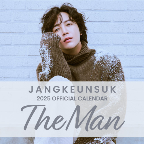 グンちゃん2025年カレンダーとtiktok#12壁ドンやばいぞ〜♡ | 綴る〜my