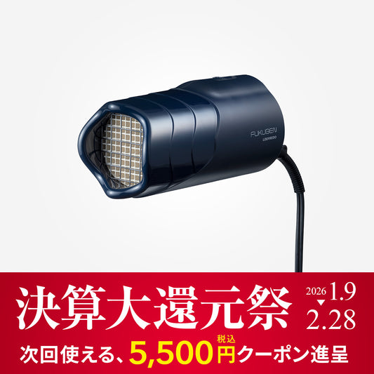 ルーヴルドー公式オンラインショップ | ドライヤー・カールドライヤー