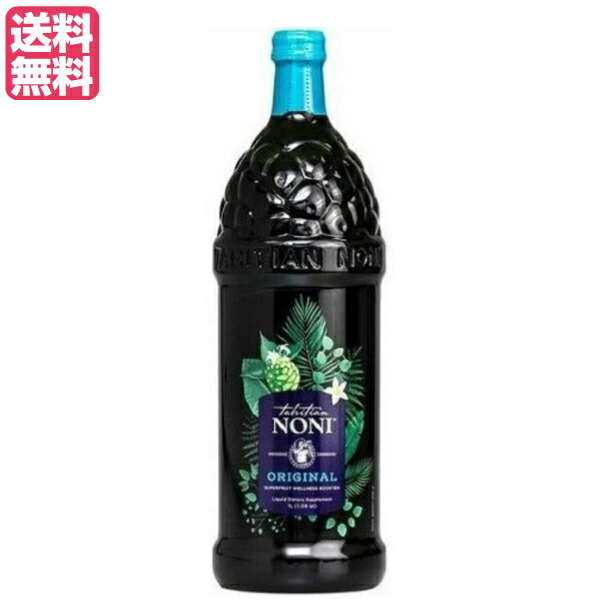 楽天市場】【マラソン限定！ポイント最大8倍！】お得な4本セット