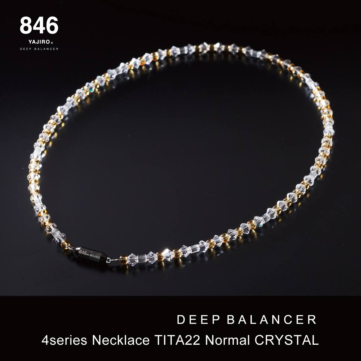 楽天市場】846YAJIRO スポーツネックレス 4シリーズネックレス