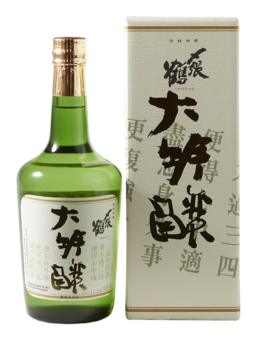 楽天市場】本格芋焼酎 森伊蔵 極上の一滴 化粧箱入り 720ml アルコール