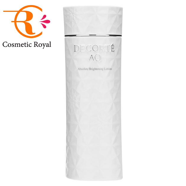 専用】アブソリュート乳液Ⅱ40包+クレンジング 15g6個+リペアセラム30