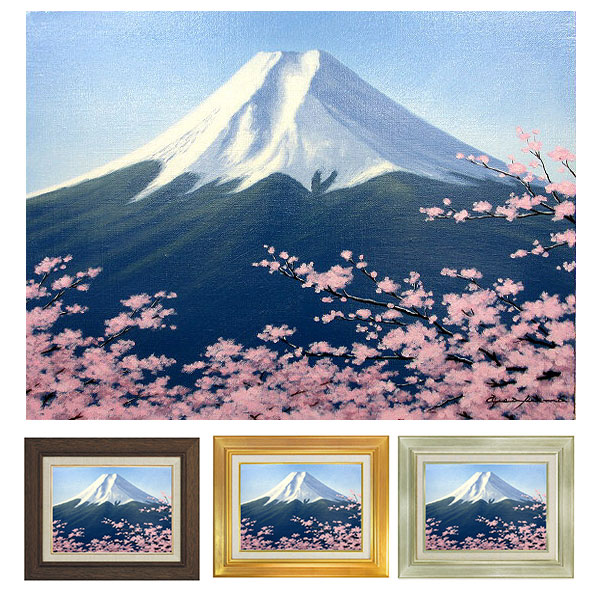 朝隈 敏彦 F6 阿騎野の朝焼け 油彩 額装 ☆中古 ガラス 奈良 宇陀市