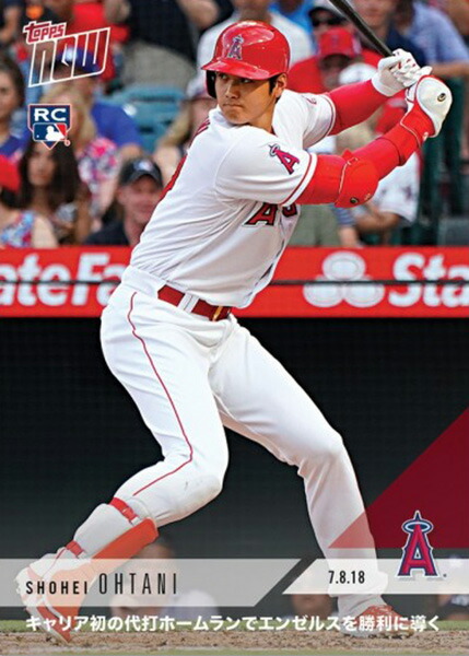 PSA10 大谷翔平 カード MLB topps #496 ホームランダービー PSA10 大谷
