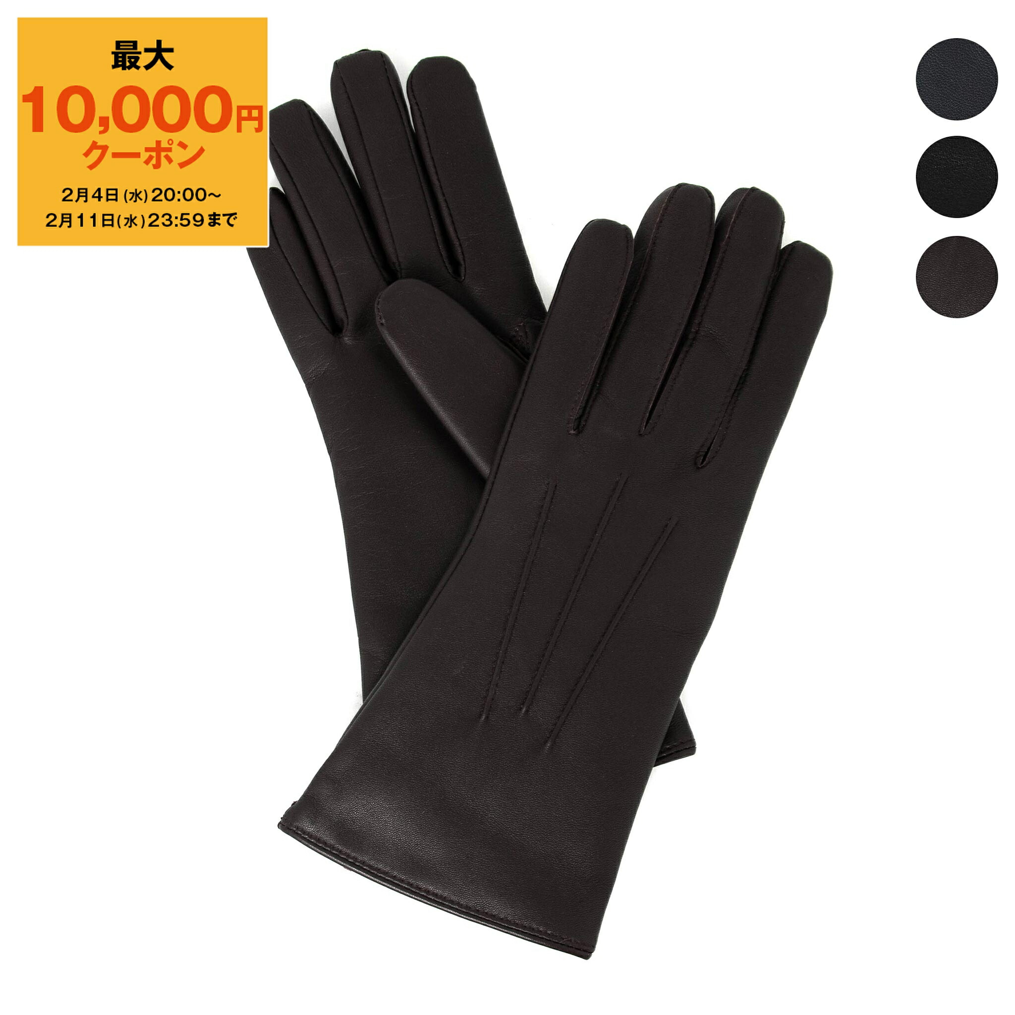 楽天市場】dents デンツ 手袋 レディース レザー グローブ 革 防寒