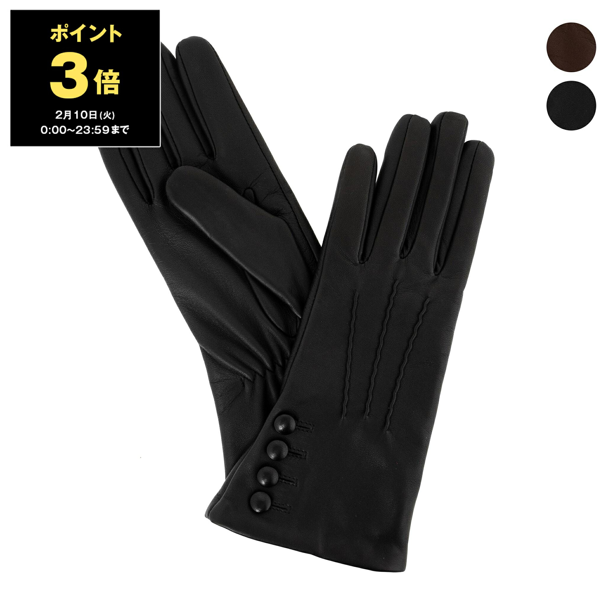 楽天市場】【最大10,000円クーポン】デンツ DENTS 手袋 グローブ