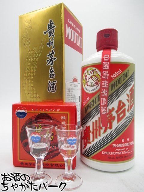 楽天市場】貴州茅台酒 マオタイ酒 MOUTAI 53度 500ml 中国 白酒/焼酒