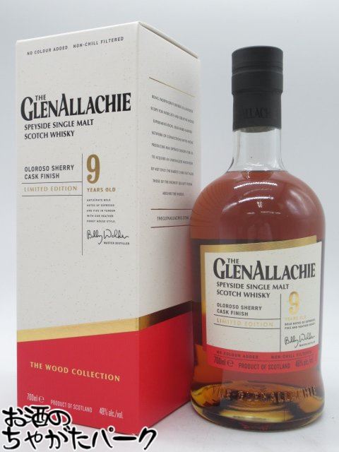 楽天市場】グレンアラヒー 11年 PX シェリー ウッド フィニッシュ 48度